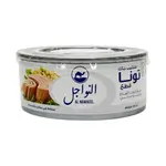 Al Nawagel Tuna In Veg Oil 150g
